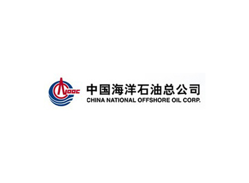 中国海洋石油总公司