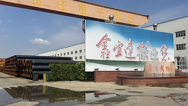百日攻坚,首战告捷