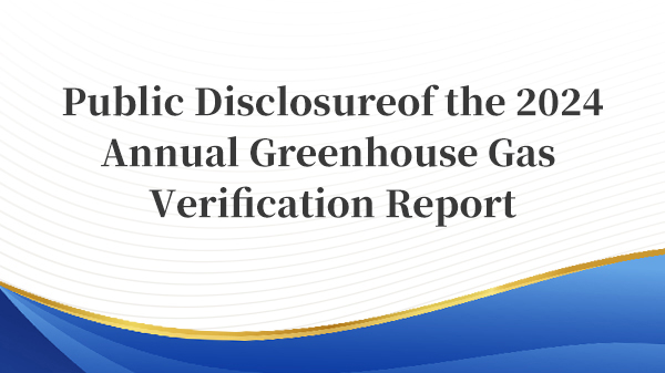 Public Disclosure of the 2024 Annual Greenhouse Gas Verification Report