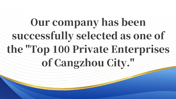 Our company has been successfully selected as one of the 